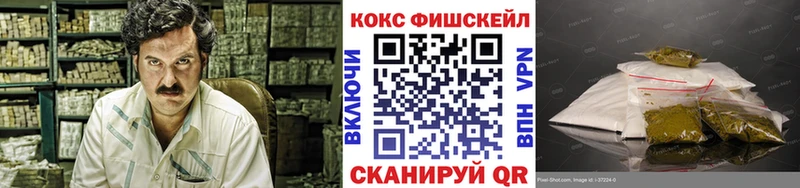 Cocaine 98%  Кумертау 