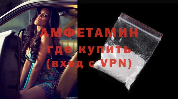 сатива Переславль-Залесский