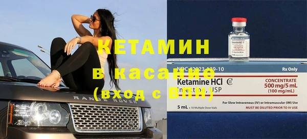 гашишное масло Абдулино