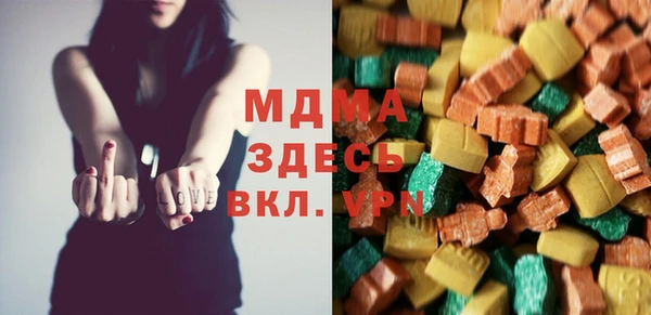 кокаин VHQ Алексин