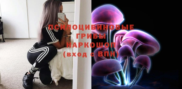 кокаин перу Абинск