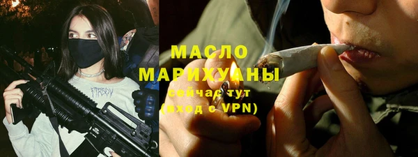 сатива Переславль-Залесский