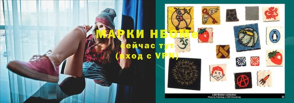 прущие крисы Пестово
