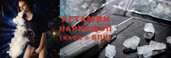 прущие крисы Пестово