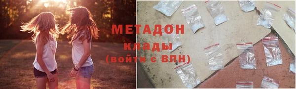 меф VHQ Пересвет