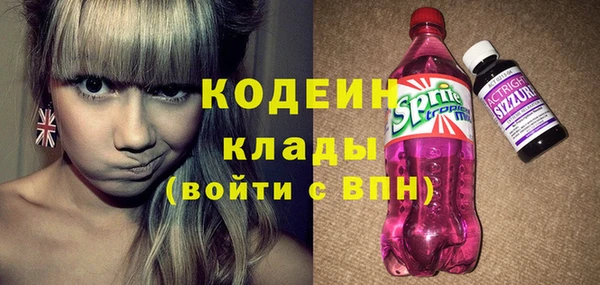 прущие крисы Пестово