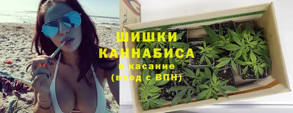 меф VHQ Пересвет