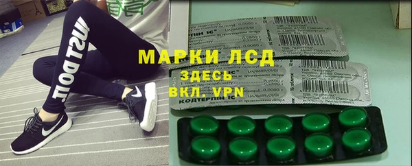 MDMA Premium VHQ Алексеевка