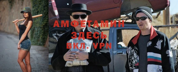 гашишное масло Абдулино
