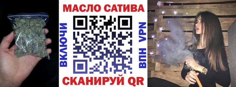 Дистиллят ТГК концентрат  Кумертау 